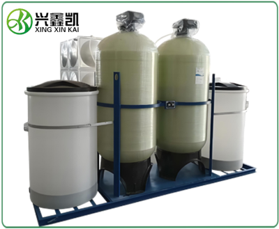 全自动软水器（水处理设备）