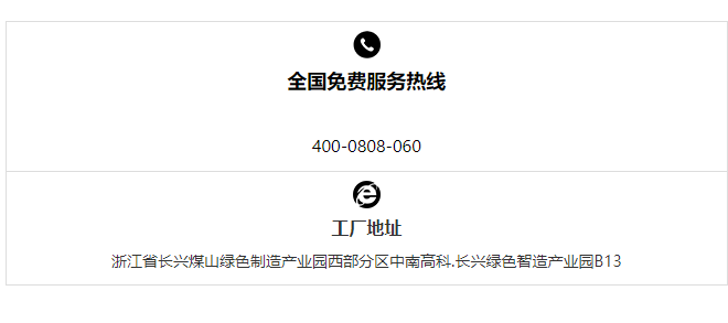 202412301443456010302f77a0456e8c9887da8a131fab